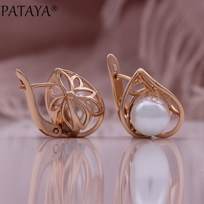 PATAYA New Hollow Shell Pearl Earrings Ring Set 585 Rose Gold Color Women Jewelry Christmas Gift Fine Style Set