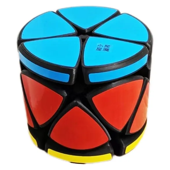 Lee cilindro 2x2 megaminx cubo profissional quebra-cabeça brinquedos cubo de velocidade presente das crianças cubo mágico quebra-cabeça