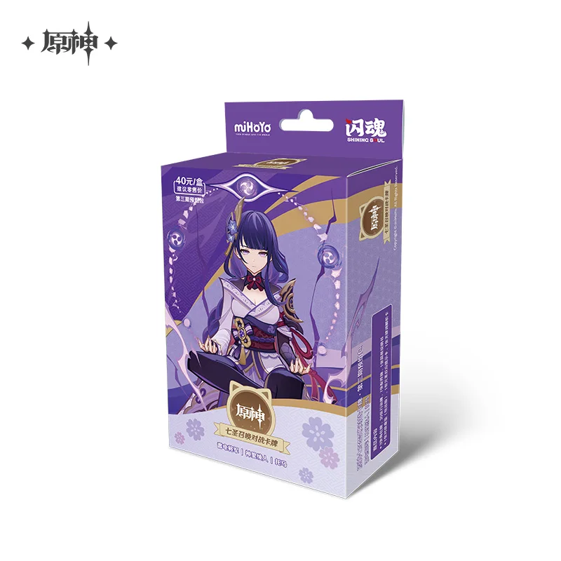 Genuine Genshin Impact Card Pre-assembled Packages The Third Bullet Booster Pack Game Peripheral Collectible Cards Toys Gifts