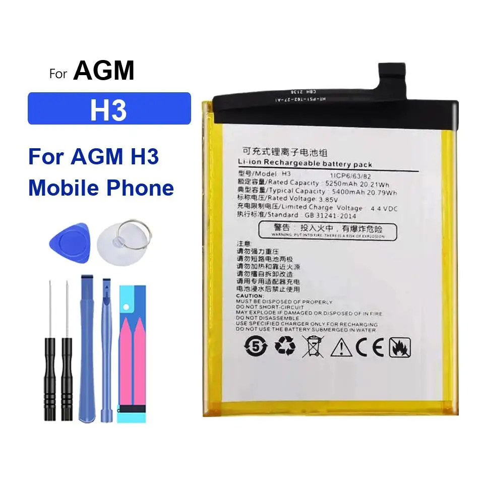 

5400mAh Mobile Phone Battery Premium Replacement For Agm H3 Mobile Phone
