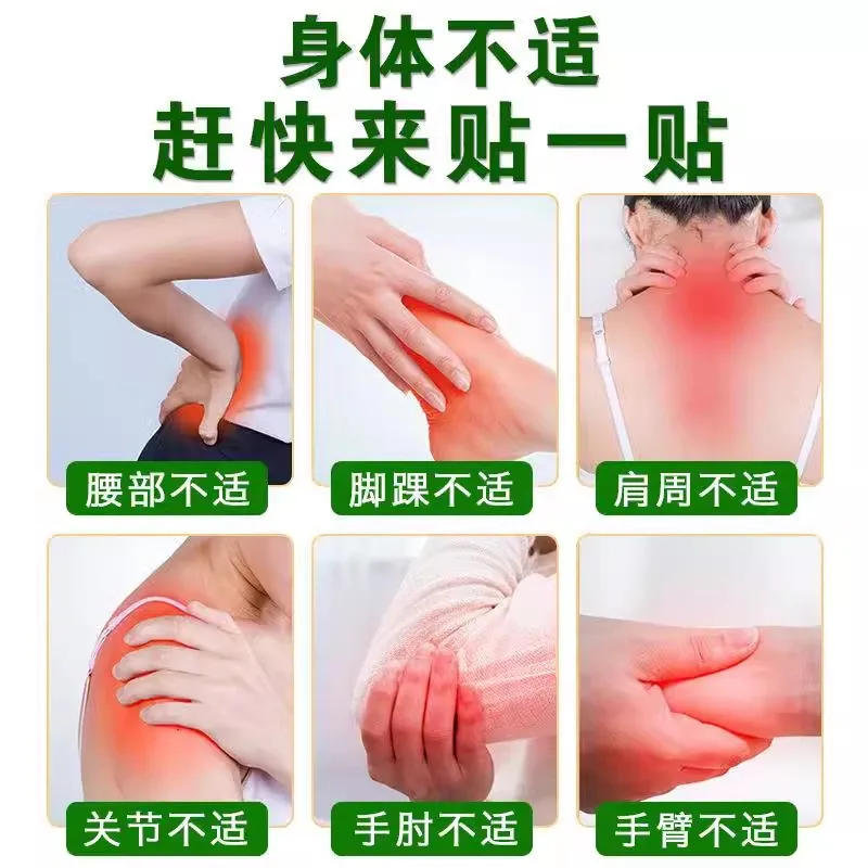 100pcs Moxa Grass Patch Knee Shoulder Cervical Neck Lumbar and Leg Moxibustion Universal Patch Ai Ye Fever Joint Patch