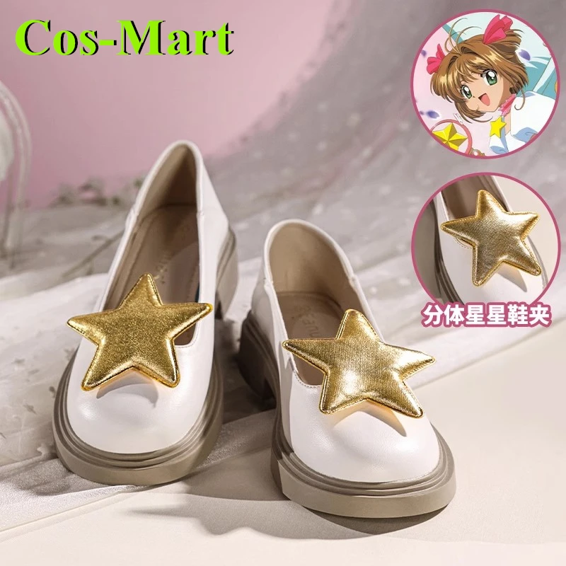 Cos-Mart Card Captor Sakura Schuhe Cosplay Universal Kampfstiefel Rollenspiel Gebrauchtes Zubehör Heißes Spiel