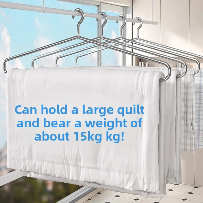 

Утолщенная вешалка для одежды из нержавеющей стали для домашнего использования, для сушки одеял, простыней, охлаждающих покрывал, больших размеров, ветрозащитная