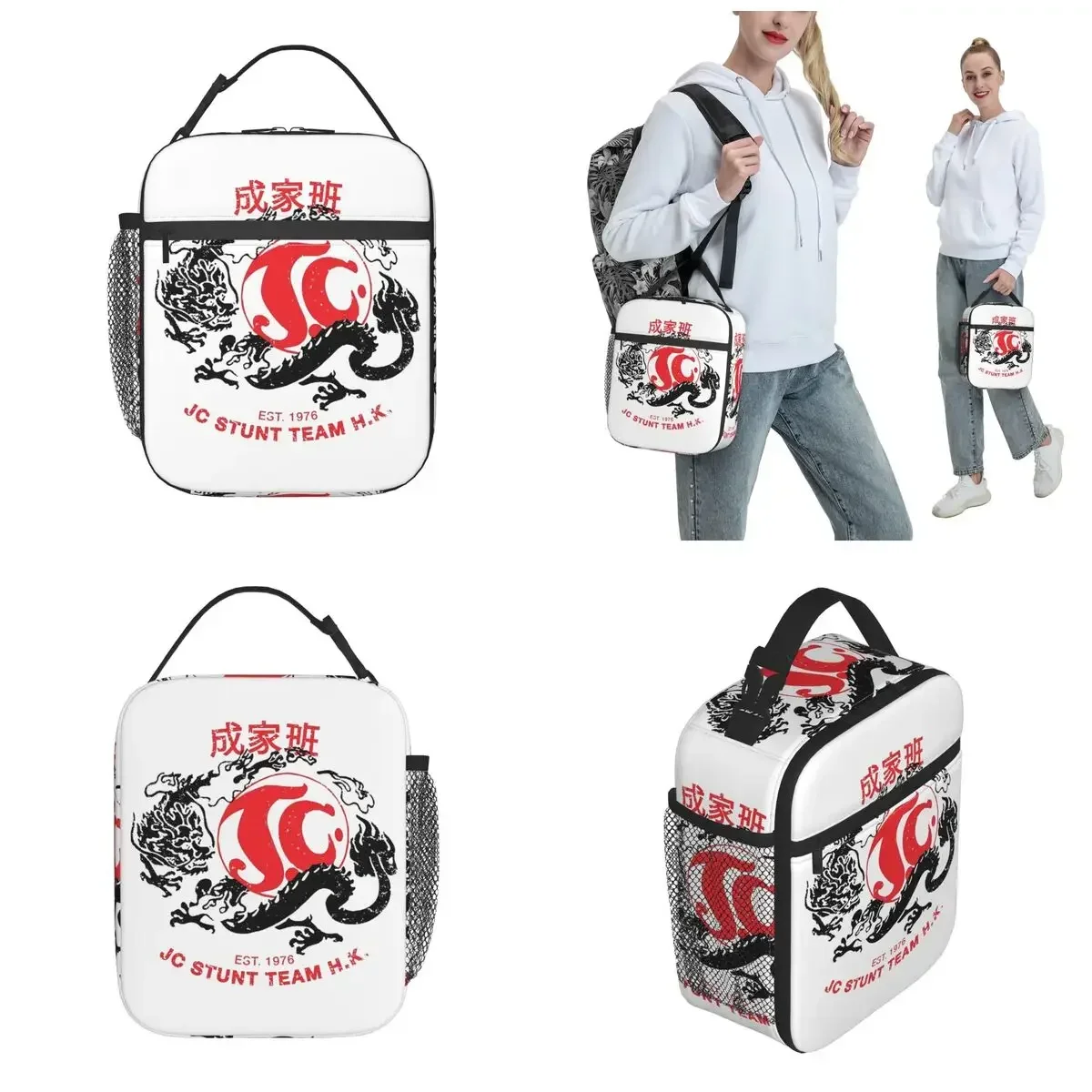 Jackie Chan Insulated Lunch Bag 1976 Jackie's Stunt Team Obscura Food Container Reusable Cooler Thermal Bento Box For Work