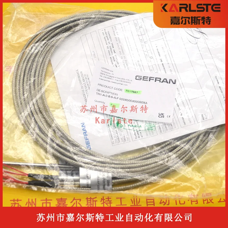 2025 New Genuine F0…