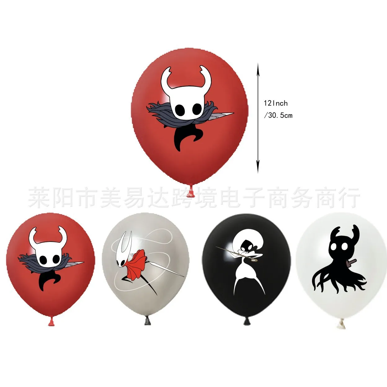 Holle Ridder Feestdecoratie Banner Ballonnen Cake Topper Verjaardag Thema