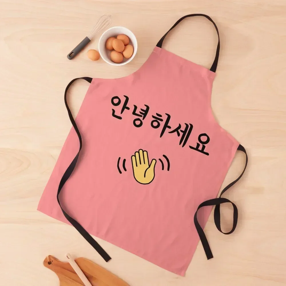 

Annyeonghaseyo (Hello in Korean/Hangul) KPOP and Kdrama Apron Things For Home And Kitchen Teacher Apron