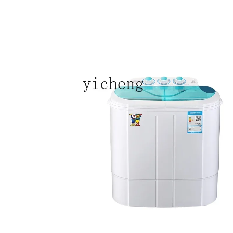 Mini Washing Machine Washing Integrated Double Barrel Household Semi-Or Full-Automatic