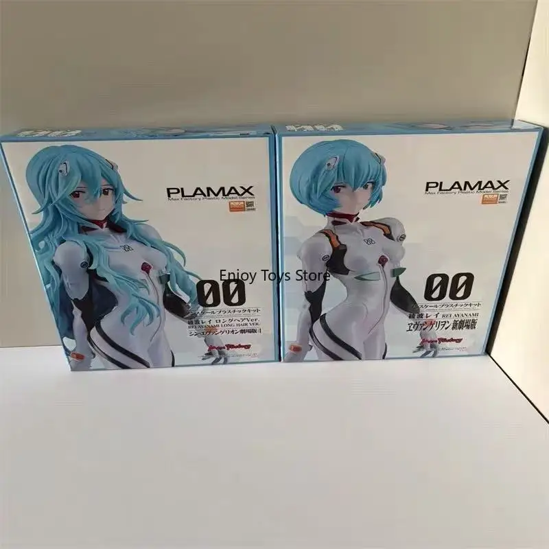 

In Stock GSC Neon Genesis Evangelion New Movie Version Rei Ayanami Long Hair Short Hair Assembled Model