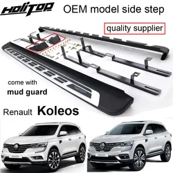 OEM style side step nerf bar running board for Renault Koleos 2018 2019 2020 2021 2022 2023 2024+,ISO9001 quality,gift mud guard