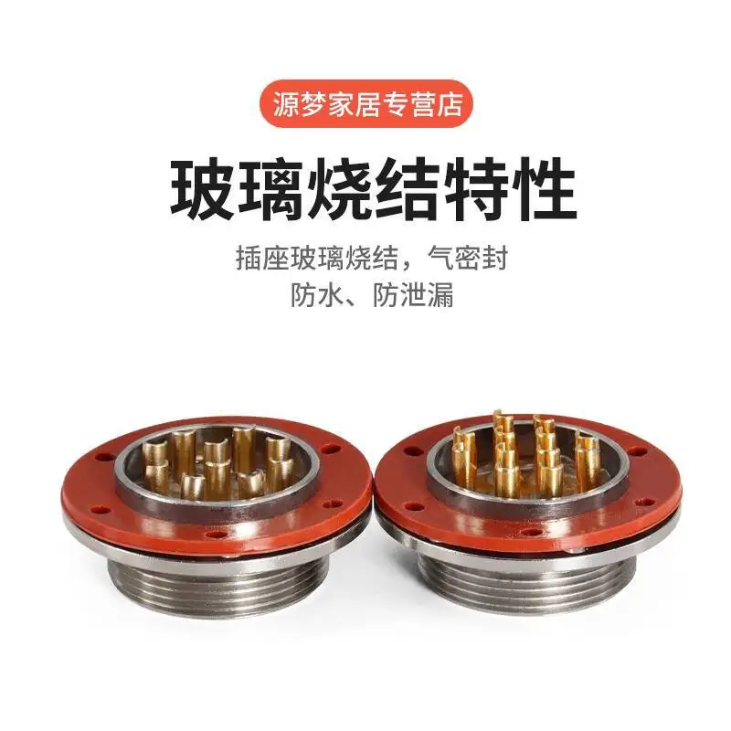Airtight Aviation Plug MX33-55 Core Glass Sintered Socket Vacuum Connector 4 8 10 12 20 26 41 55 core 4P 8P 10P 12P 20P 26P 41P