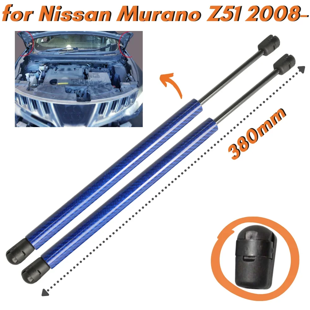 

9 Colors Carbon Fiber Bonnet Hood Gas Struts Springs Dampers for Nissan Murano Z51 2008- 380MM Lift Supports Shock Absorber