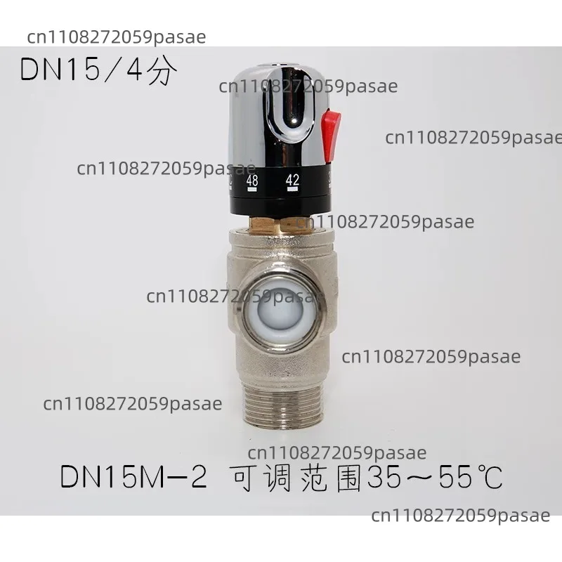 Thermostatic Mixing Valve for Water Heater with Automatic Temperature Control (4-inch Pipe)