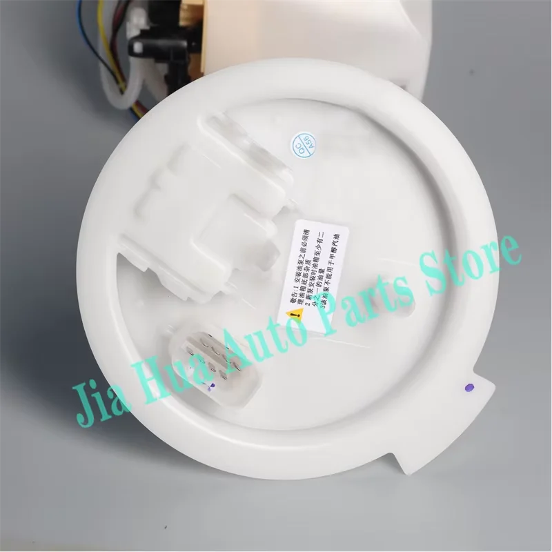 16117467658 Fits For BMW G05 G06 G07 X5 X6 X7 2019- Fuel Pump Module Assembly 7467658 16 11 7 467 658