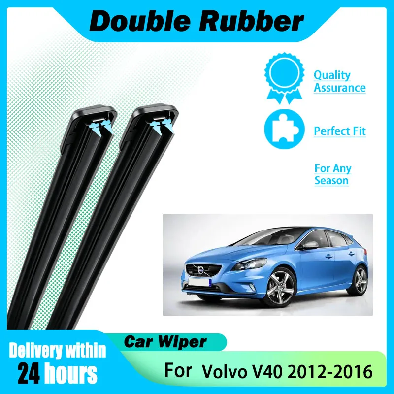 Car LHD Front Windshield Wiper Blades For Volvo V40 2012-2016 Cross Country T3 RDesign Momentum  Windscreen Rubber Replacement