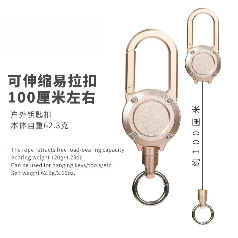 Strong Magnetic Retractable Keychain All‑Aluminum Alloy Auto‑Rebound Anti‑Lost Buckle Portable Fishing Tool Lanyard