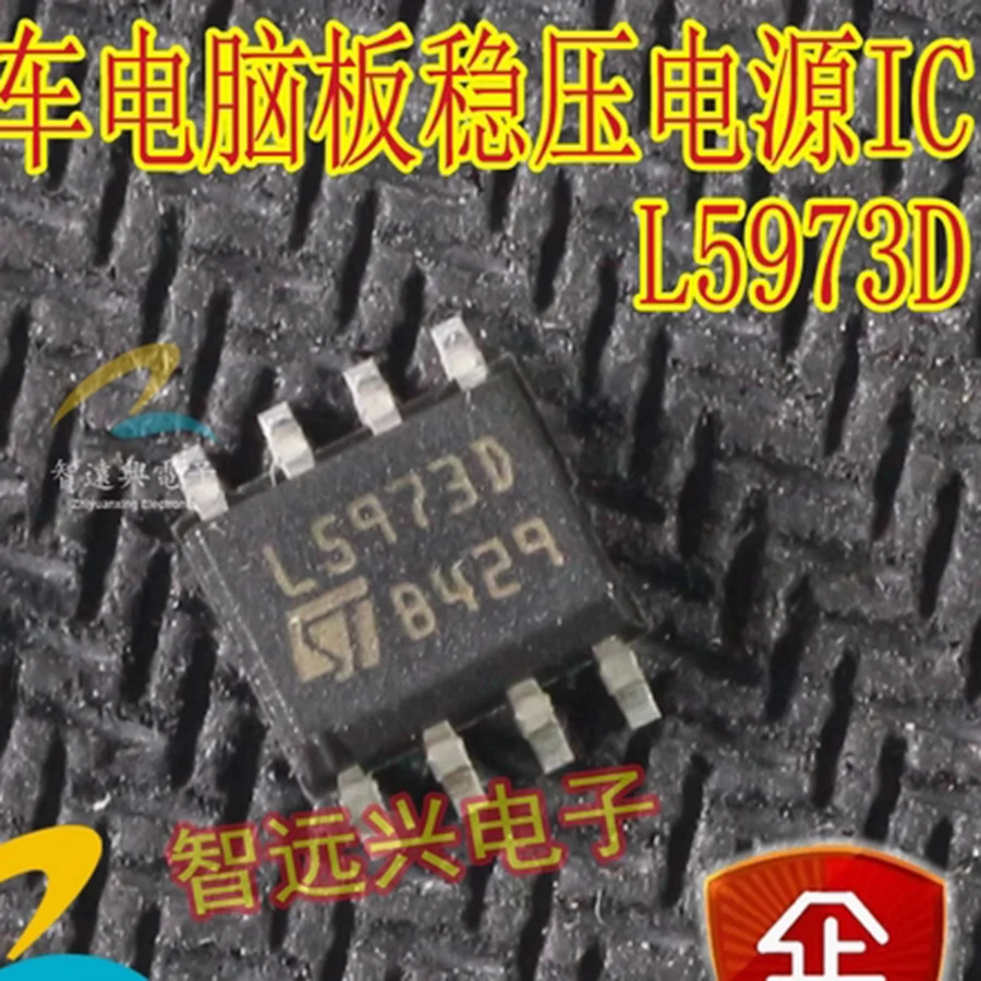 Original New L5973D SOP8 IC Chip Computer Board Power