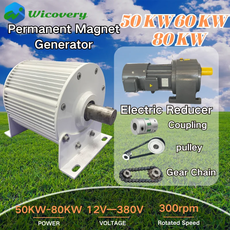 50000W 110V 120V 220V 380V 400V Electric Generator Low RPM 50KW 60KW Alternator Permanent Magnet Rare Earth Turbine With Base