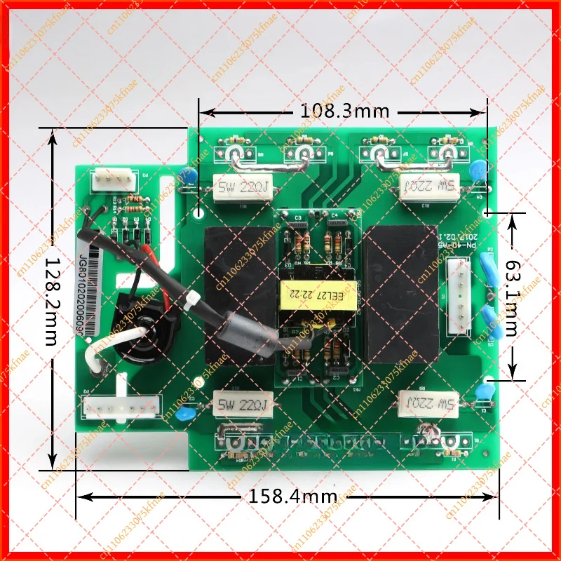 Repair Guide: Replacing the Universal Main Control Board (PNN-40-A5) for Jiashi Style NBC/ZX7/LGK Single Tube Inverter Welders
