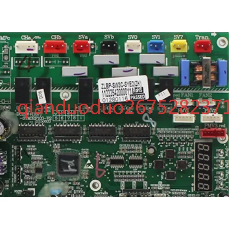 Suitable for Oaks central air conditioning control main board 11222542000011