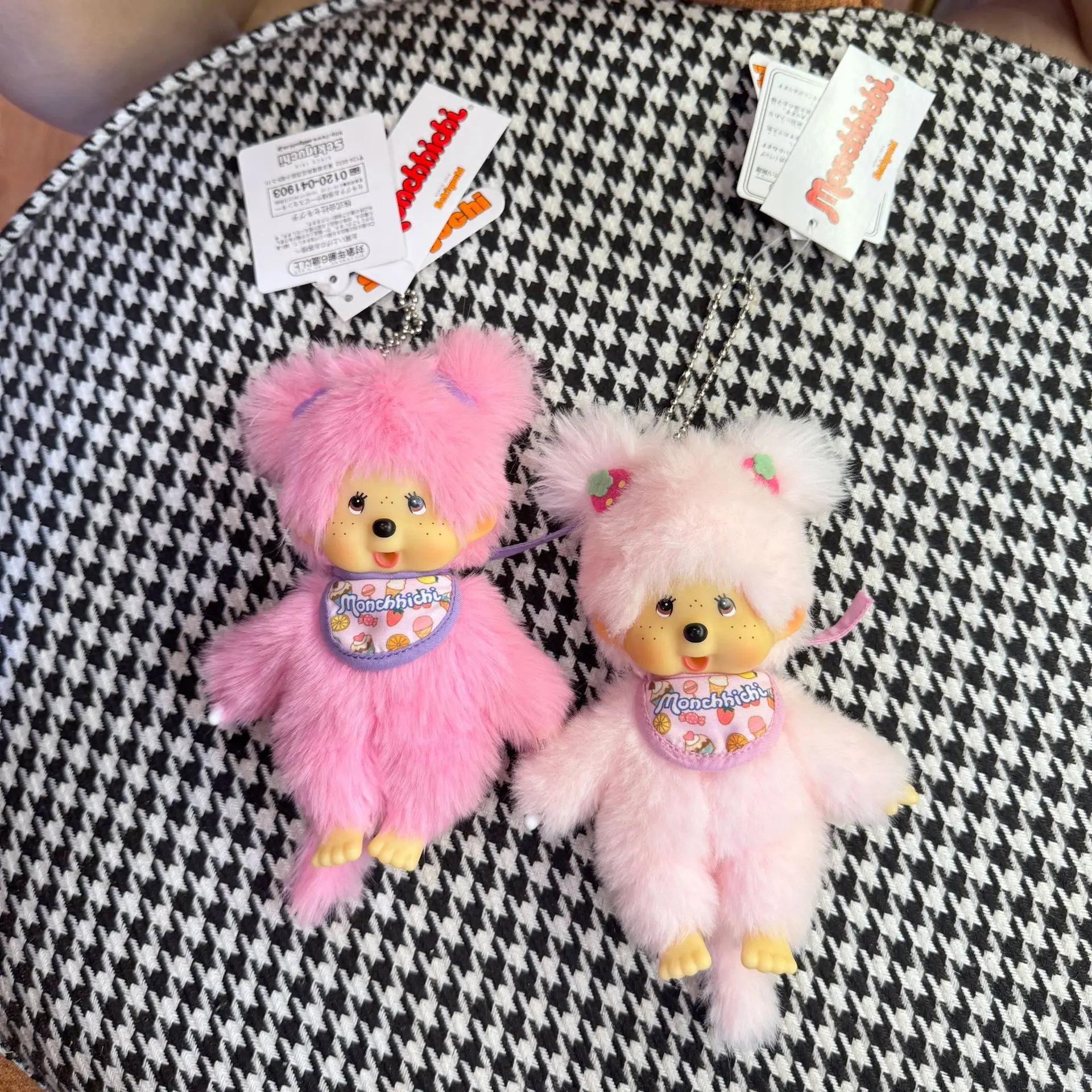 

for Monchichi Keychain Kawaii Keychains Bags Hanging Pendant Monchichi Doll Hanging Charms Birthday Gift 몬치치 키링
