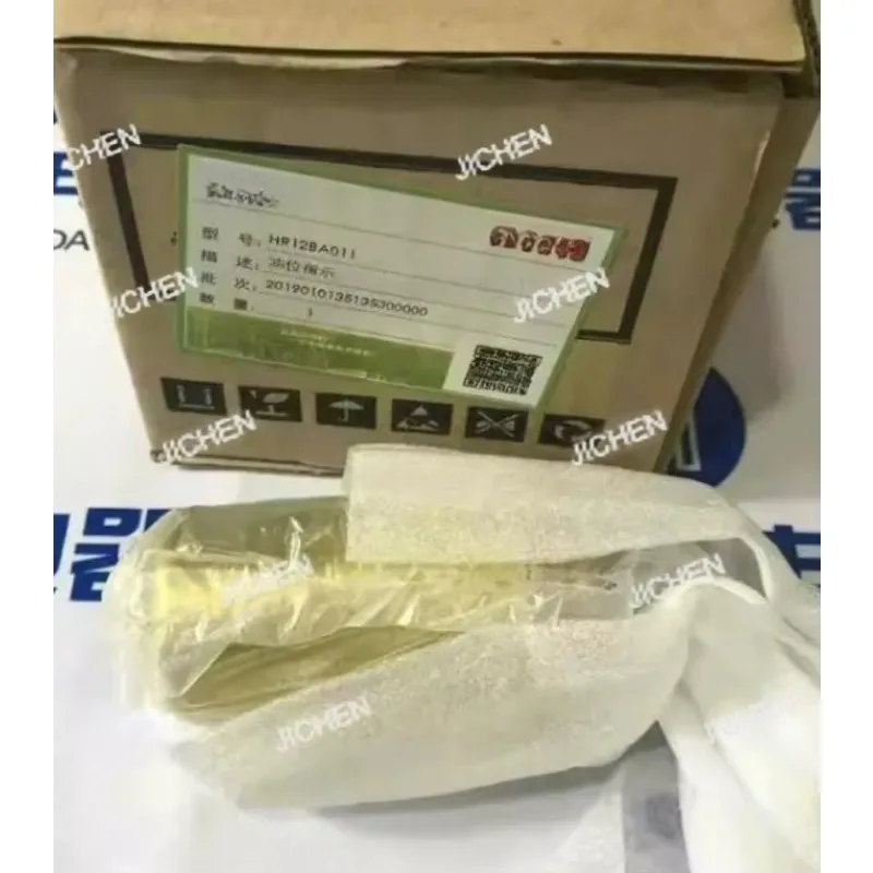 Hy New HR12BA012EE …