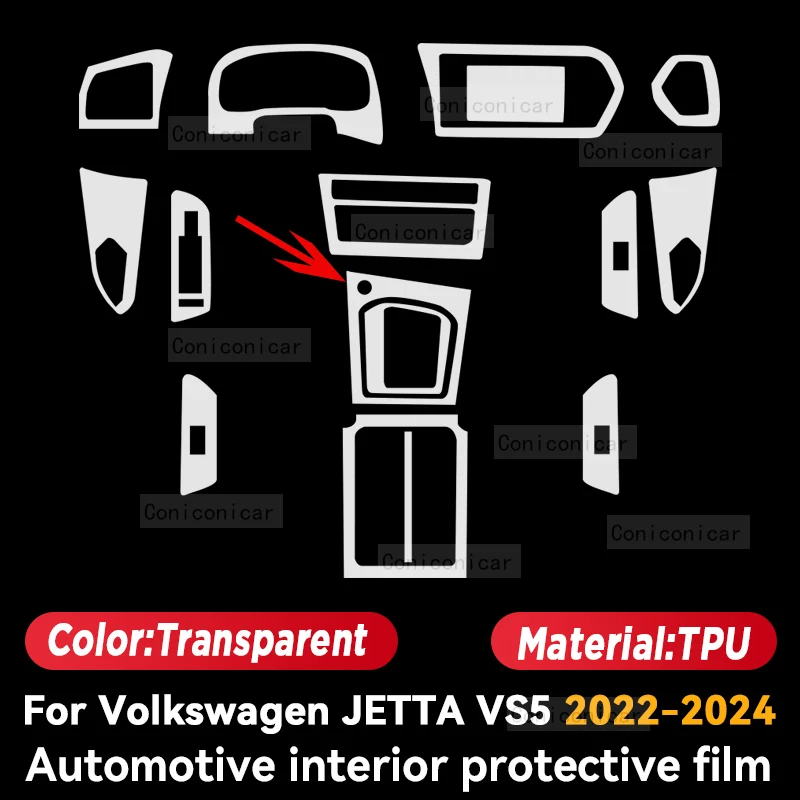 For VOLKSWAGEN JETTA VS5 2022 2023 2024 Gearbox Panel Dashboard Navigation Automotive Interior Protective Film TPU Anti-Scratch