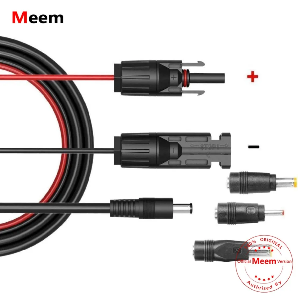 1.5M 16Awg MC,-4 To…