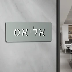 Modern Acrylic House Number Door Plates Shop Signboard Customized Letter Family Name for Cafe Apartment Villa Home Hotel Mailbox