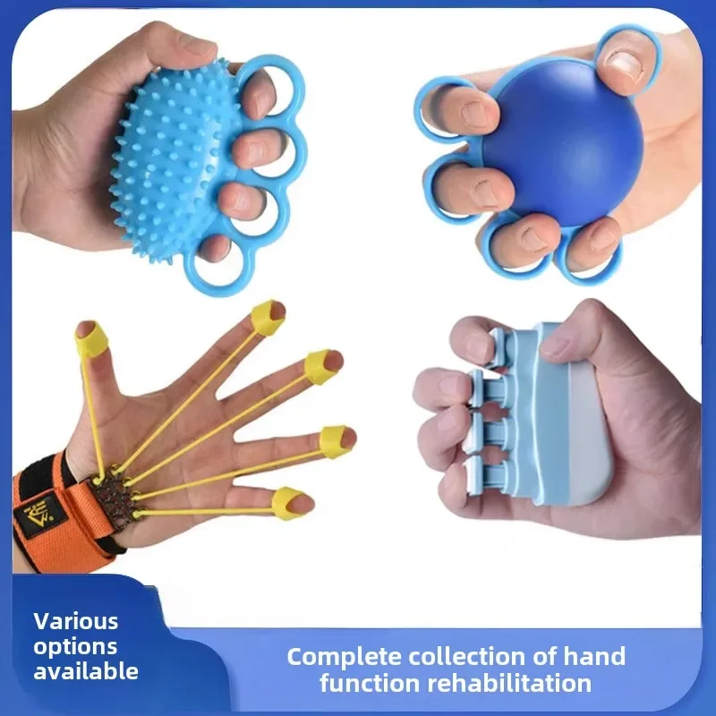 Parkinson's cerebral thrombosis elderly hand rehabilitation training equipment household set cerebral infarction grip