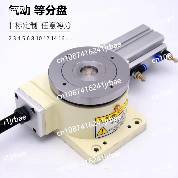 Fully automatic pneumatic indexing plate, rotary table, etc   HSD-140DT-3  HSD-140DT-4 HSD-140DT-6