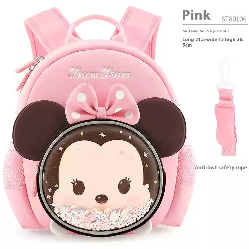 

Disney Kindergarten Backpacks For Girls 2-4 Years Old Cute Kids Backpacks For Girls Lightweight Lost-Proof Toddler Backpacks