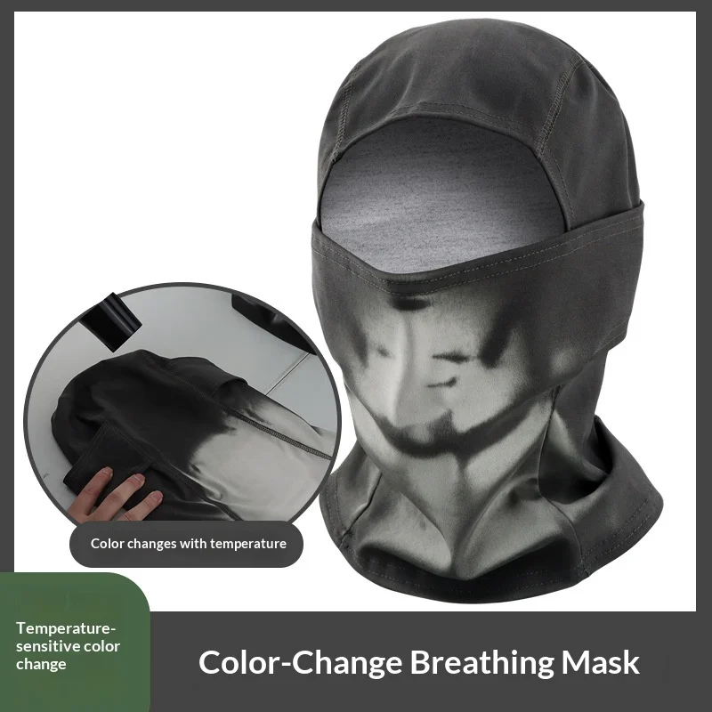 

Temperature Breathing Color Change Headgear Outdoor Cycling Mask Gradual Change Color Difference Thermal Induction Mask