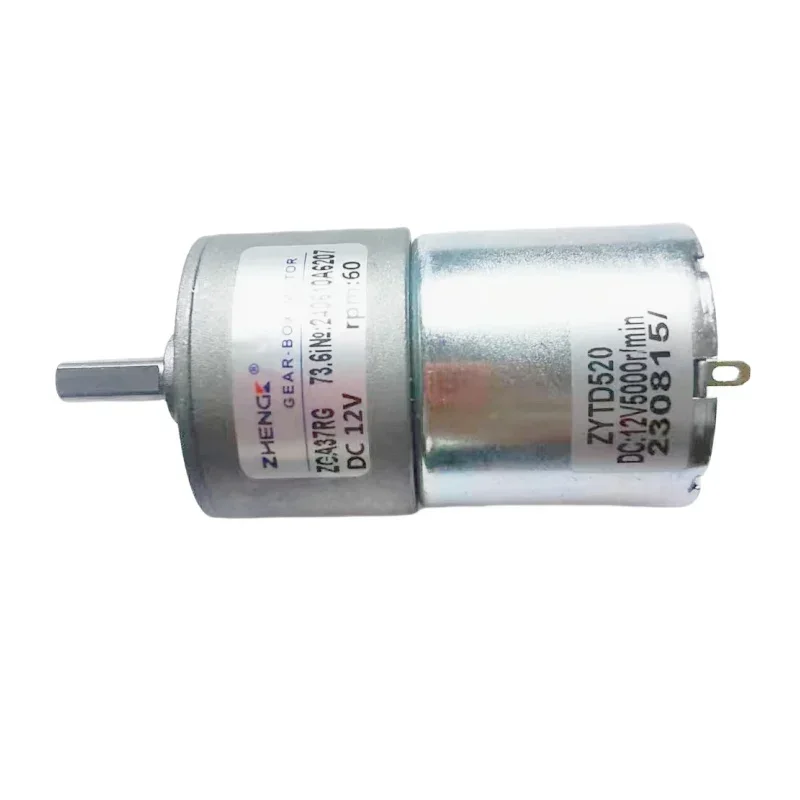 Moteur à courant continu ZGA37RG 12V 24V avec engrenages, sortie arbre central, 2.5RPM/5RPM/10RPM/50RPM/100RPM/150RPM/200RPM/300RPM/550RPM/1000RPM