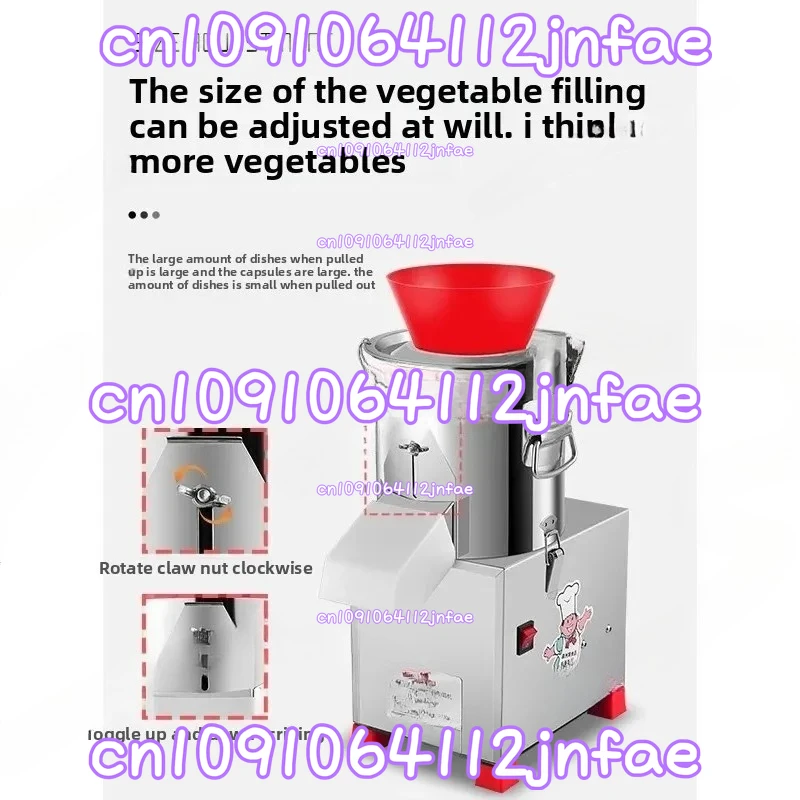 

Овощерезка, электрическая овощерезка, измельчитель чили, машина для обработки пищевых продуктов из нержавеющей стали, 100-130 кг/ч