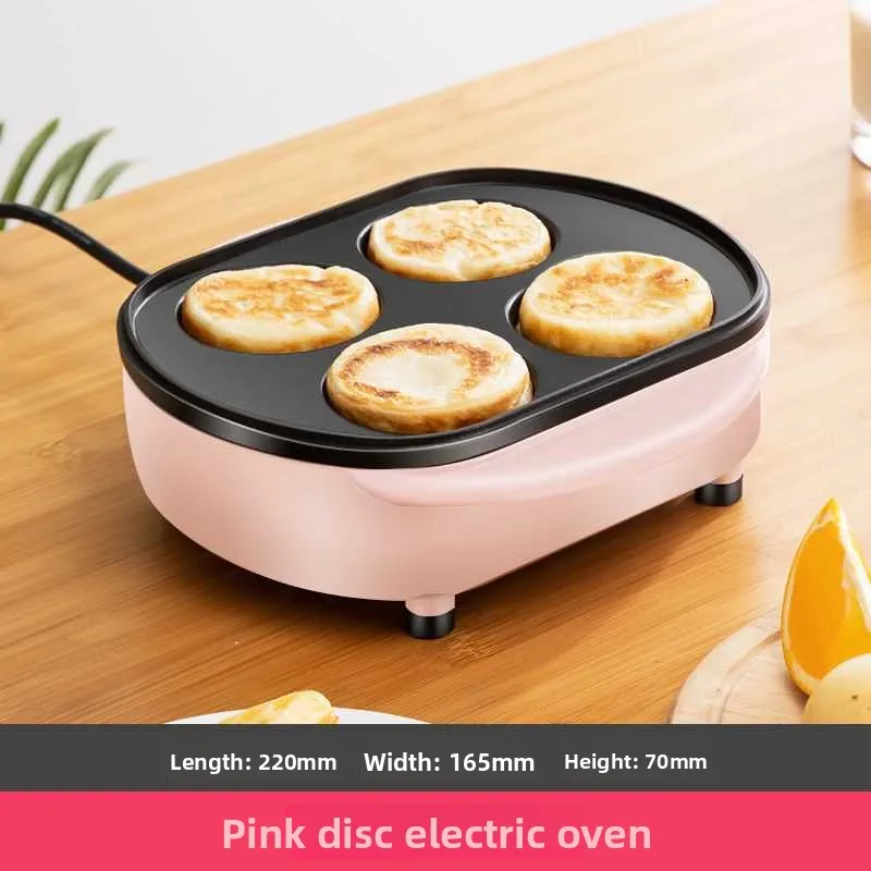 

Mini octopus ball machine Japanese octopus barbecue plate multi-function automatic electric heating