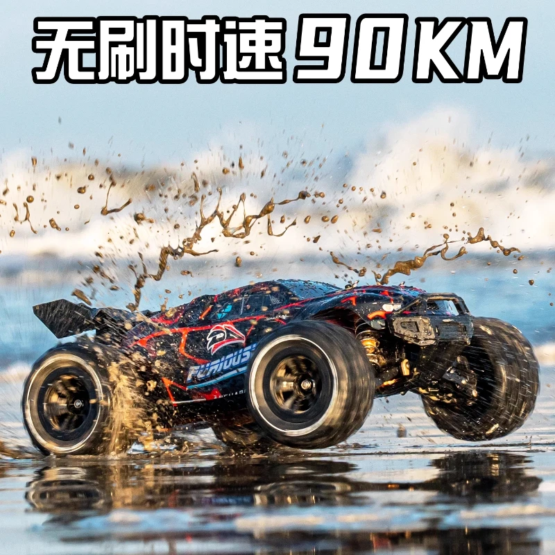

Du Ang 1:14 High-Speed RC Remote Control Car Adult Four-Wheel Drive Off-Road Climbing Drifting Racing Model Toy