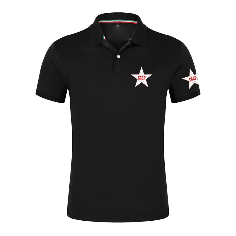 2026 Red Star Soviet Che Guevara Revolution CCCP USSR Summer Men's New Regular Polo Shirt Silm Short Sleeve Harajuku Tops