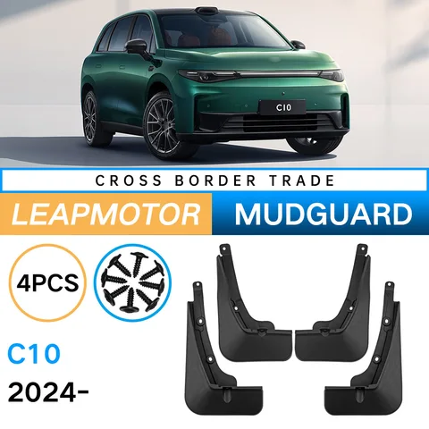 Для Leapmotor C10 2024 2025 автомобильные брызговики брызговики переднее и заднее крыло Auto Styline автомобильные аксессуары