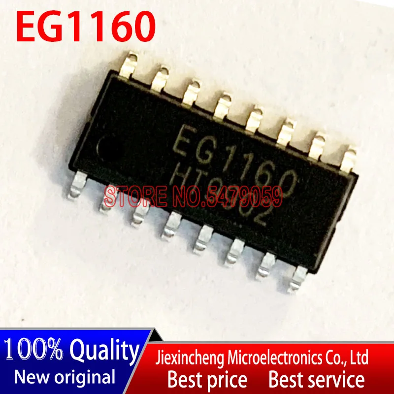 EG1160 SOP16 New original 10PCS