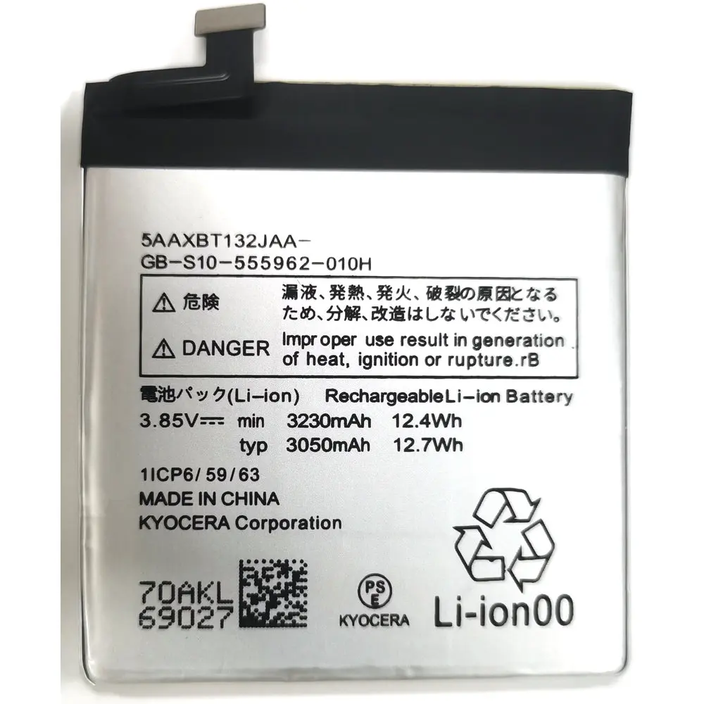 Kyocera basi04 kyv47 5axbt132jaa a001kc a201kc ، بطارية بجهد v ، جديدة