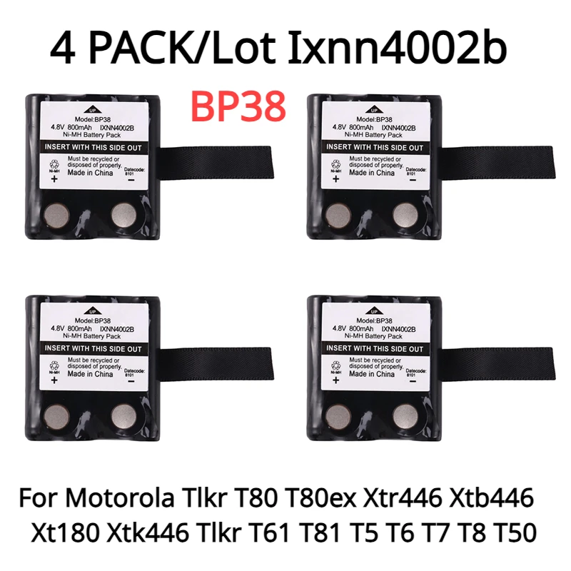 

4 Pack Ixnn4002b 800Mah Ni-Mh Battery Retail For Motorola Tlkr T80 T80ex Xtr446 Xtb446 Xt180 Xtk446 Tlkr T61 T81 T5 T6 T7 T8 T50