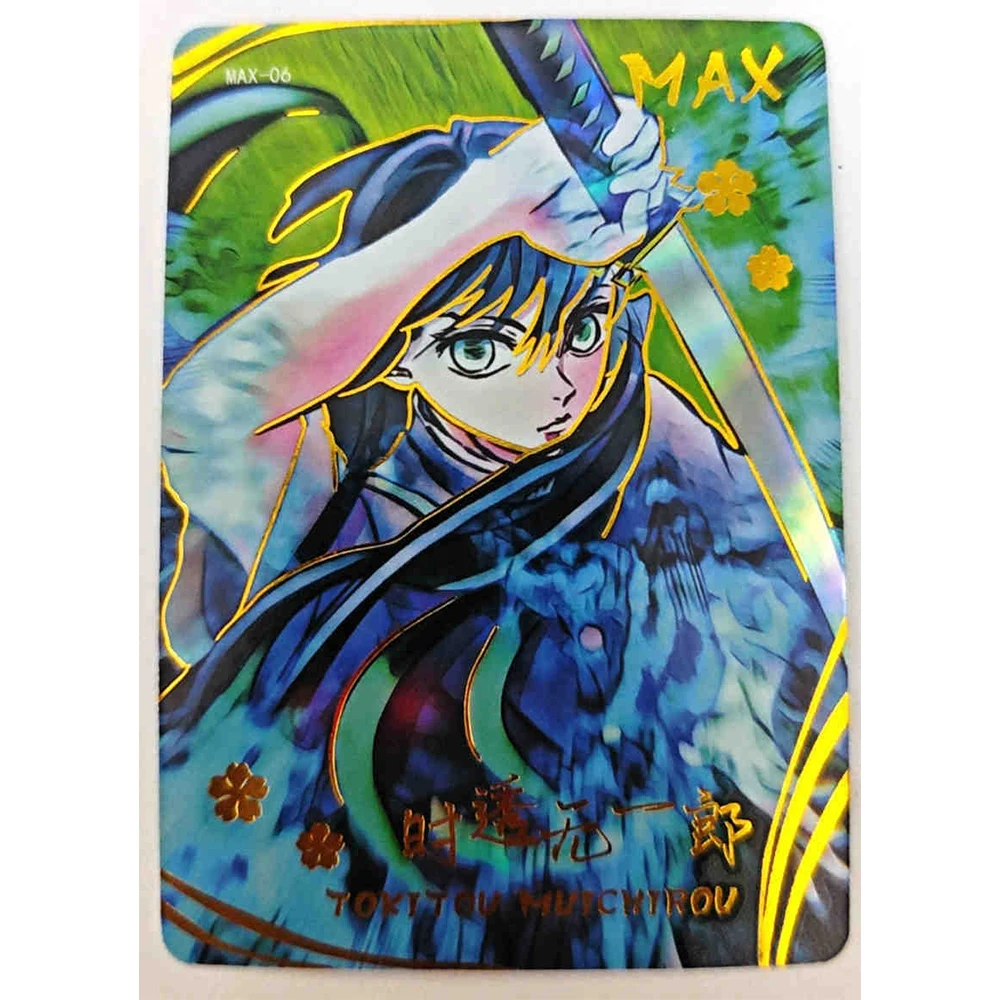 Demon Slayer's Blade MAX Kochou Shinobu Tokitou Muichirou Kanroji Mitsuri Foil Refraction Glitter Collector's Card Holiday Gifts