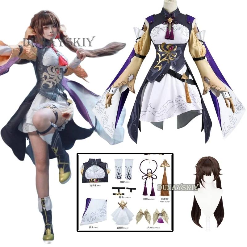 Li Sushang Cosplay Game Honkai: Star Rail Cosutme Uniform Sushang Pruik Prop Halloween Party Rollenspel Outfits Voor Vrouwen