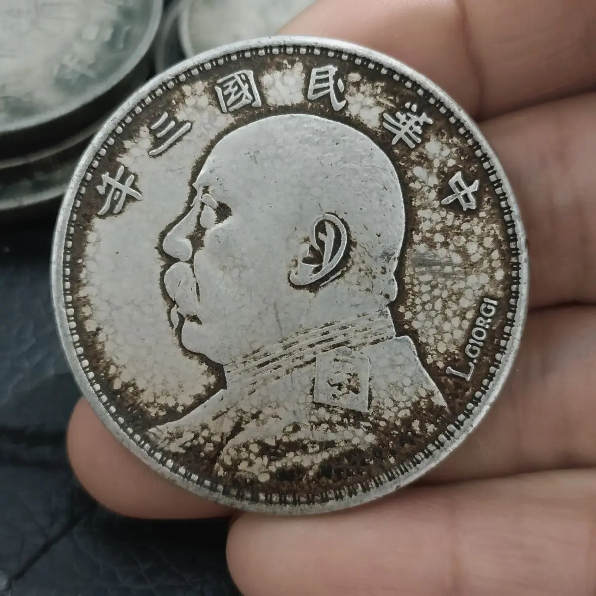 grande-piece-d'argent-de-collection-edition-britannique-signee-«-trois-ans-de-la-republique-de-chine-»-en-papier-ancien-haute-teneur-en-argent-provenance-oceanique-style-antique