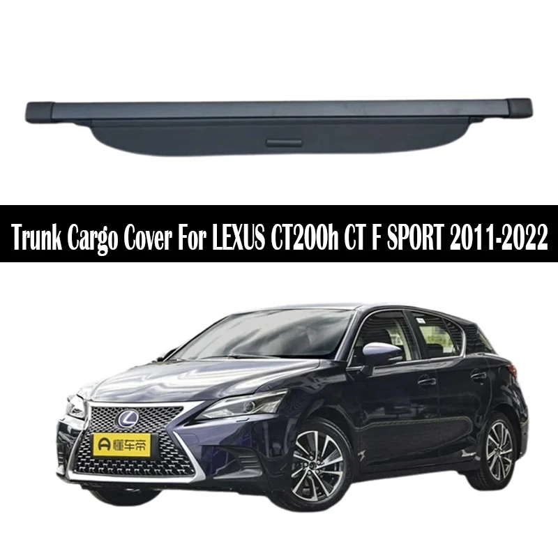 

Защитная шторка-разделитель багажника для LEXUS CT200h CT F SPORT 2011-2022: Аксессуар для автомобиля, обеспечивающий конфиденциальность и безопасность багажа
