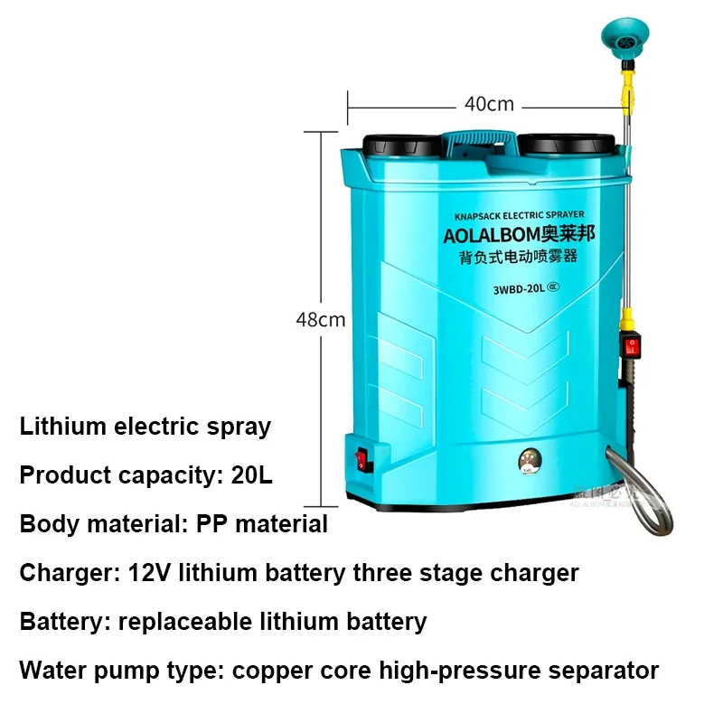 Electric Sprayer for Agricultural Use: Pesticide Application, High-Pressure Disinfection, Lithium-Ion Battery-Powered Sprayer