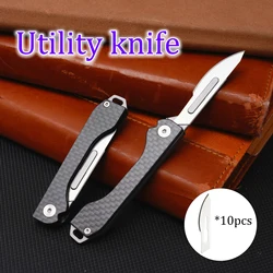 Carbon Fiber Folding Knife Unboxing Portable Cutting Rope Carving Mini Pocket Outdoor Multifunctional Outdoor EDC