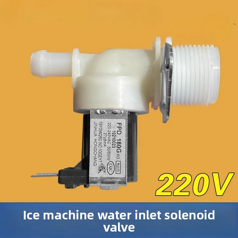 

Машина для кипящей воды, льдогенератор, электромагнитный клапан для посудомоечной машины, пластиковый электромагнитный клапан, 6-точечный электрический управляющий водяной клапан