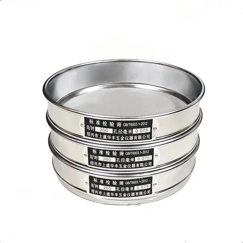 Tamiz de prueba estándar de acero inoxidable, malla de 12-200 de laboratorio, diámetro de 20cm, tamiz de harina de muestreo con marco de perforación de doble capa, 1 Uds.